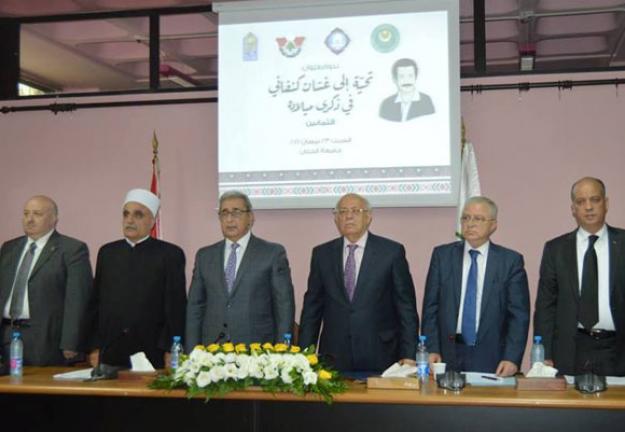 جامعة الجنان تحيي الذكرى الثمانين للشاعر غسان كنفاني