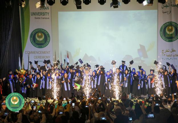 الجنان صيدا خرّجت الدفعة الثالثة عشرة من طلابها