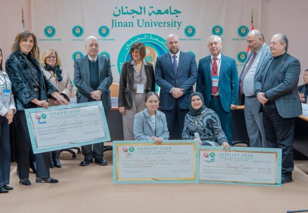 الجنان تنظّم مسابقة البوسترات العلميّة «Catalyst 2026» في الابتكار بالصّحّة العامّة