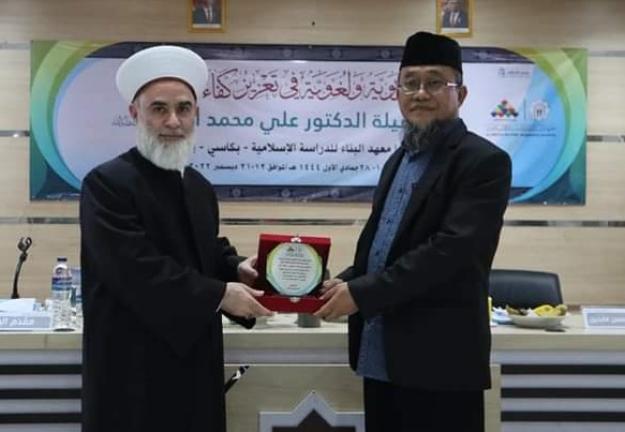 مشاركة الدكتور علي الشيخ