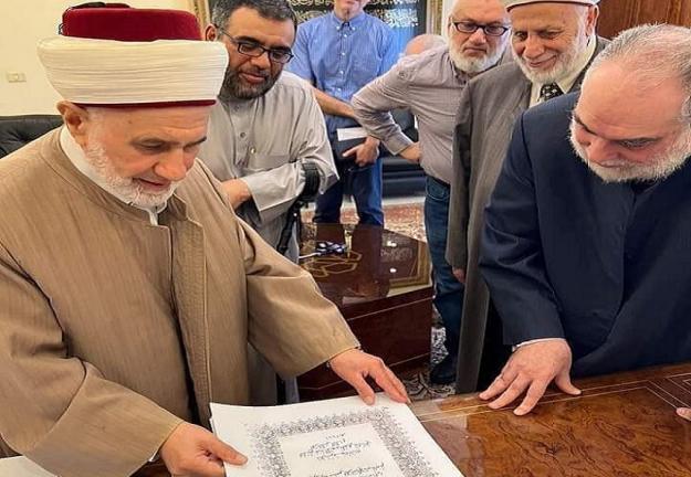 الأستاذ الدكتور عبد المنعم بشناتي