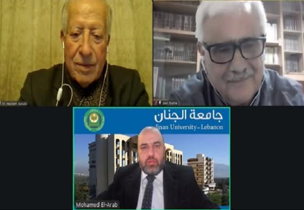 الجنان تُحيي اليوم العالميّ للّغة العربيّة