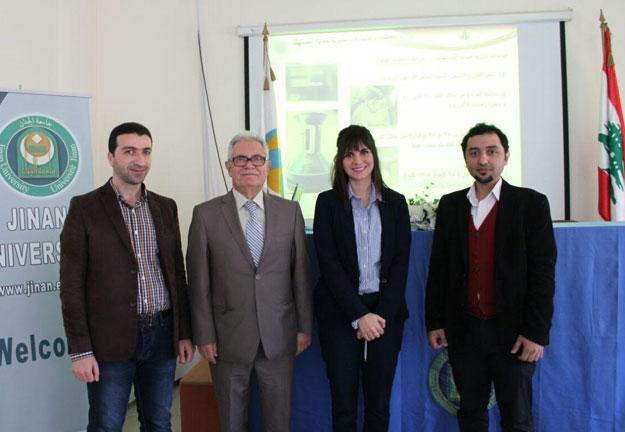 حقك تعرف، واجبك تتصرف