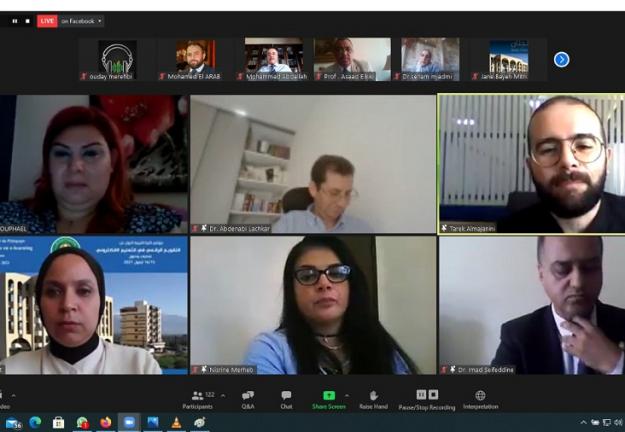 توصيات مؤتمر التقويم الرقمي في التعليم الالكتروني