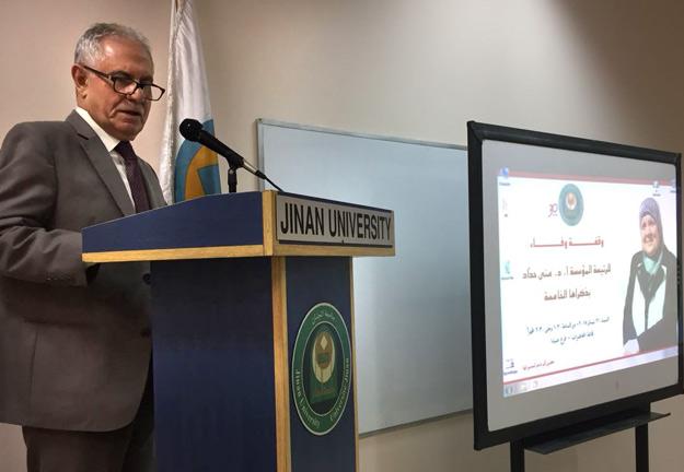 الجنان تحيي الذكرى السنوية الخامسة للرئيسة المؤسسة بوقفة وفاء في صيدا