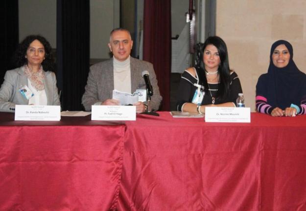 الجنان تُشارك في فعاليات المؤتمر الدولي المُدمج