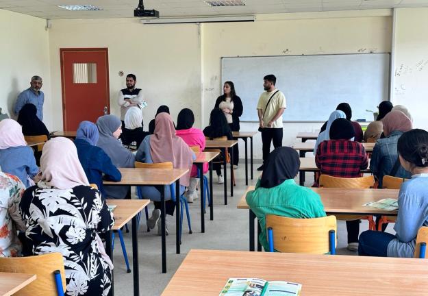 زيارات دائرة الإستقطاب