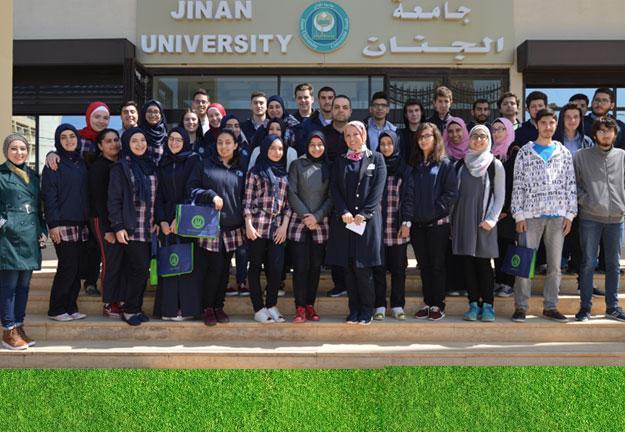 يوم توجيهي في الجنان لطلاب الثانويات