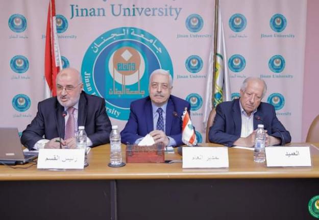 ورشة عمل بعنوان البحث العلميّ بين الإشراف والمناقشة