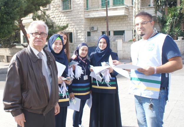 أنا اختار ان اسامح