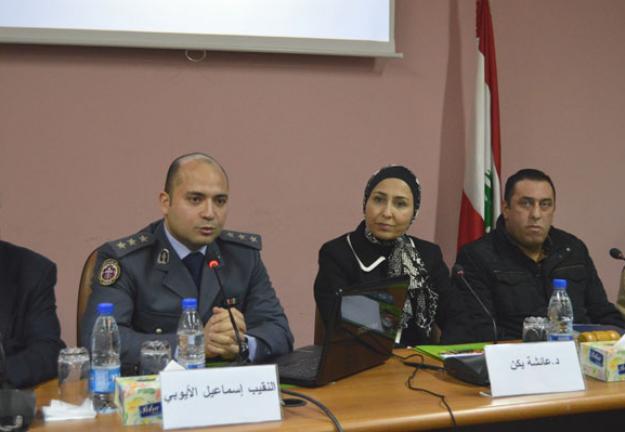 محاضرة حول طبيعة عمل الإنتربول في لبنان