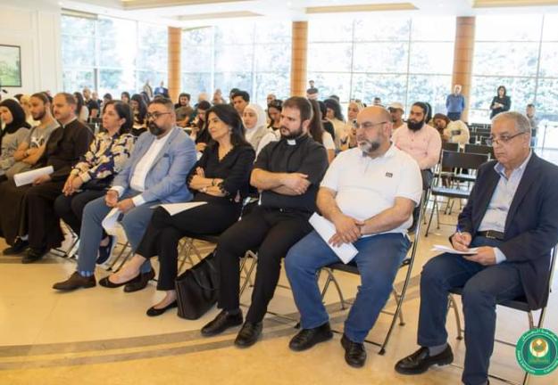 اللقاء للحوار الدينيّ والاجتماعيّ