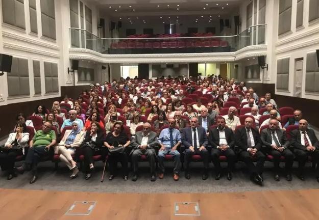 ندوة تكريميّة