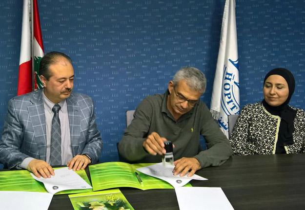 إتفاقية جديدة توقّعها كلية الصحة مع مستشفى النيني