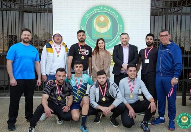 اليوم الرياضي‎