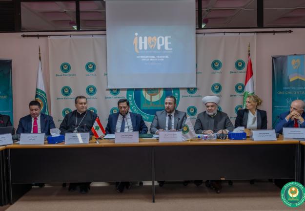 الجنان بالتّعاون مع منظّمة iHope تنظّم المؤتمر الدّوليّ الأوّل حول حقوق الطّفل ومكافحة الاختطاف