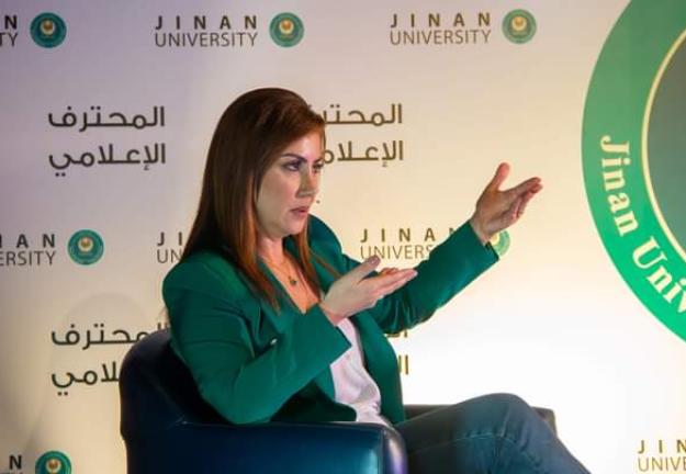 الإعلاميّة سمر بو خليل