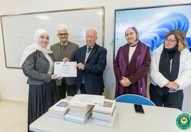 الجنان تُحيي اليوم العالميّ للّغة الأم بمسابقة ثقافيّة حول مدن فلسطين وقراها