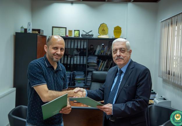 توقيع اتفاقية