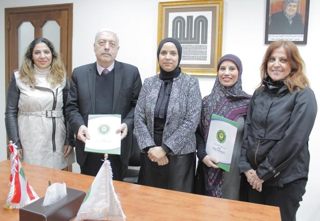 توقيع اتفاقية مع الجمعية اللبنانيّة للتجديد التربويّ والثقافيّ