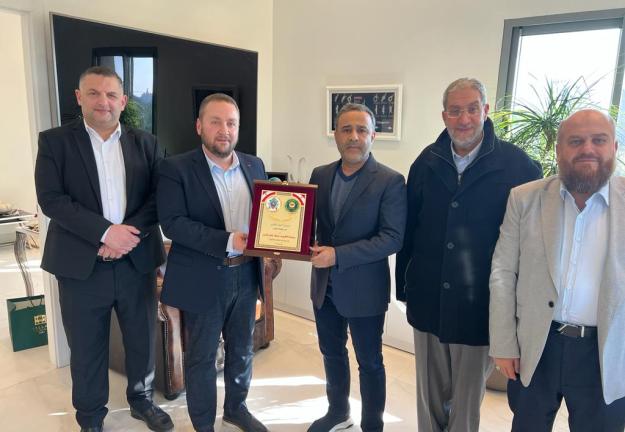 زيارة الأمن العام