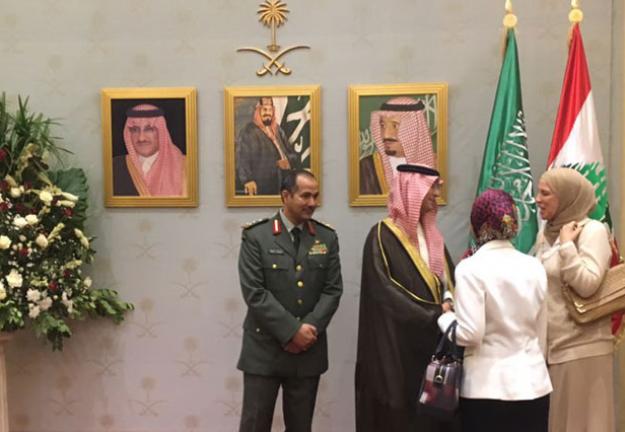 المشاركة في اليوم الوطني للمملكة العربية السعودية