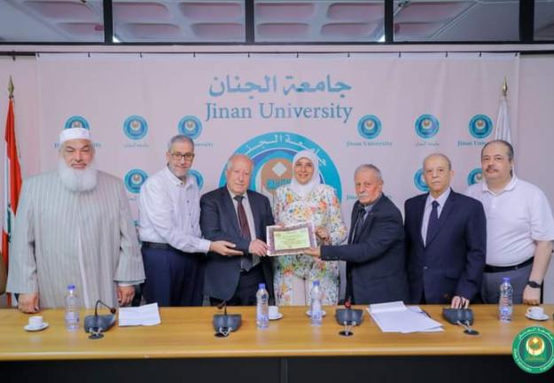 وسام المؤرخ العربي