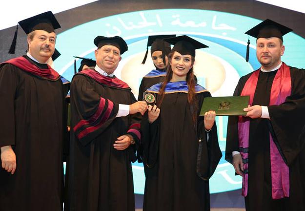 في عامها الثلاثين....الجنان تخرّج الدفعة السابعة والعشرين