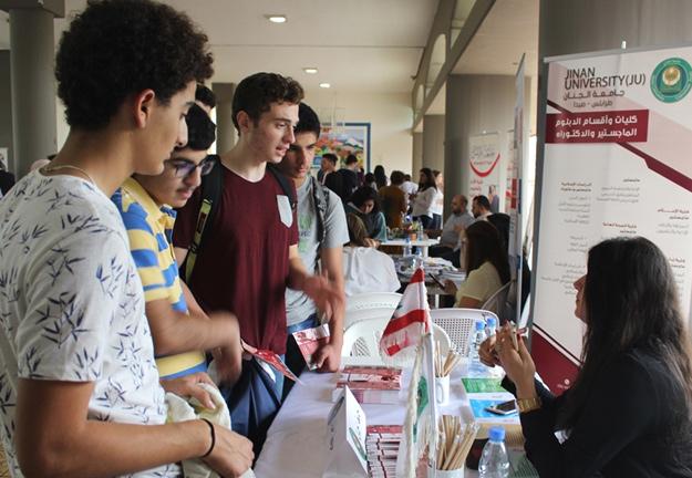 الجنان في المعرض التوجيهي في ثانوية روضة الفيحاء