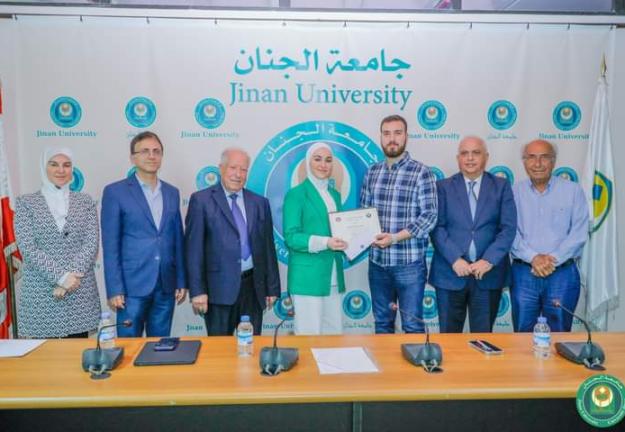 جماليات الخط العربي