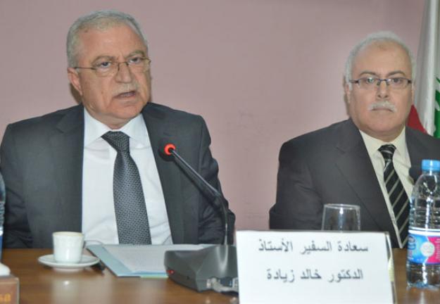 التجربة الدبلوماسية لسعادة السفير الدكتور خالد زيادة