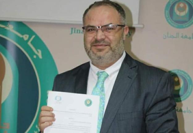 توقيع مذكرة تفاهم بين قسم حقوق الإنسان وجمعية المرصد البحريني