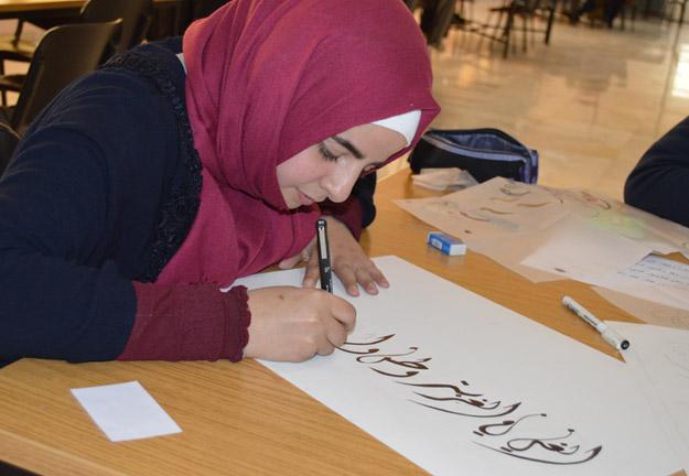 جائزة منى حداد يكن في جماليات الخط العربي