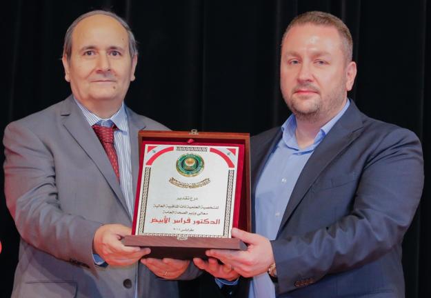 بناء مُستقبل التمريض، الابتكارات في التعليم والتنكنولوجيا والرفاهيّة