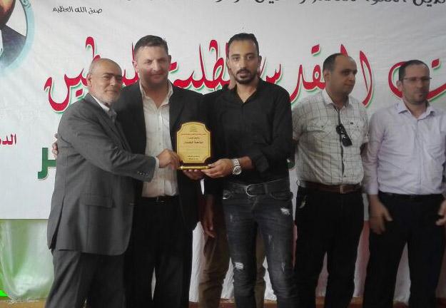 الجنان في الاحتفال التكريمي الذي أقامته رابطة بيت المقدس لطلبة فلسطين