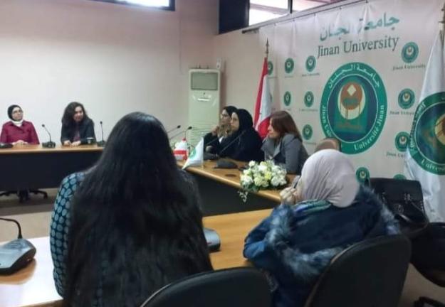 ندوة حول صفات الطالب القُدوة