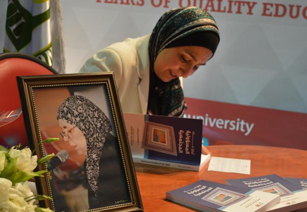 فعاليات معرض الكتاب السنوي 44