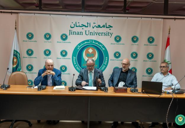 الجنان تُناقش دور البلديّات في التنمية المحليّة في ضوء التشريعات اللبنانيّة