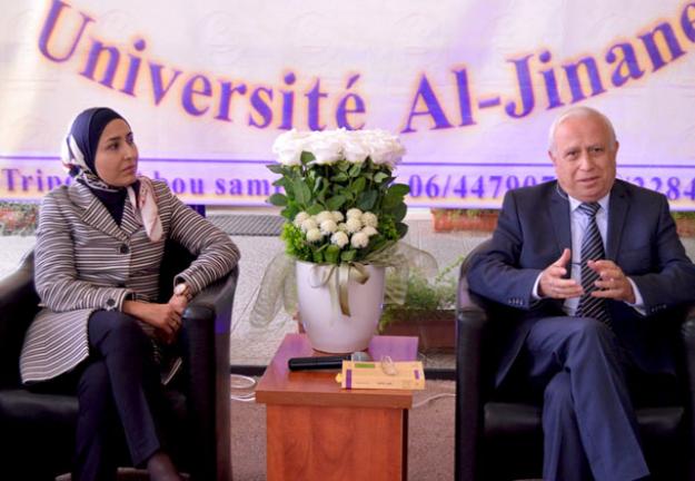 الاتصال والتواصل والتكنولوجيا الحديثة