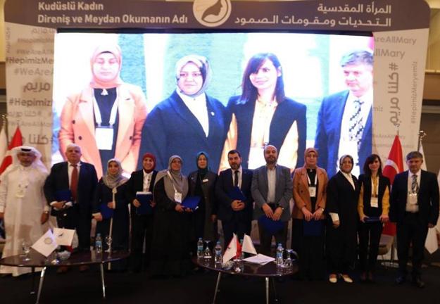 مشاركة عميدة معهد العلوم السياسية في المؤتمر النسائي المقدسي الدولي