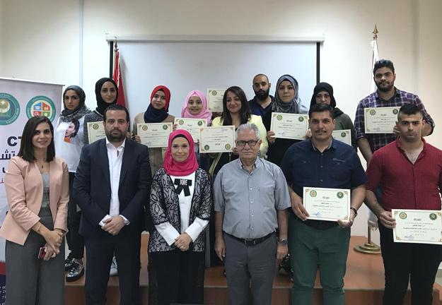 اللغة الإنجليزية للأعمال في جامعة الجنان