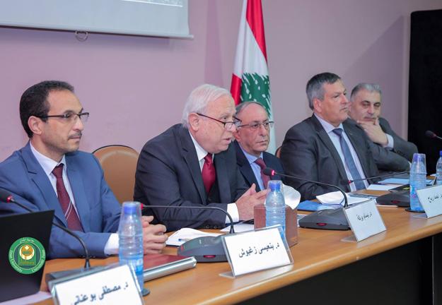 المؤتمر الدولي حول تدريس اللغات وتعلمها