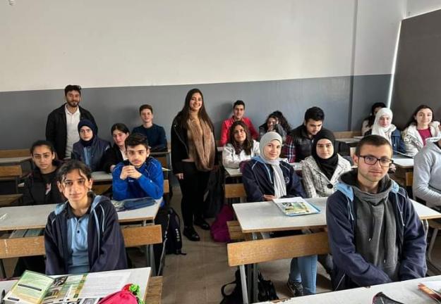 زيارة ثانويات