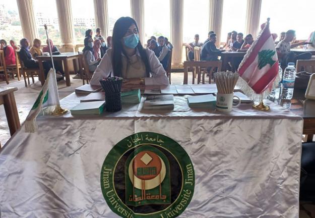 قسم التوجيه في الجنان يشارك في معرض الجامعات