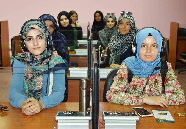 برنامج السياحة اللغوية 2018