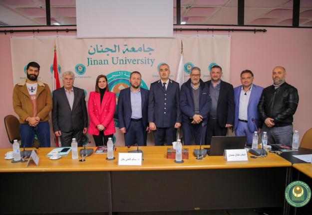 دور التثقيف السياسيّ في مُحاربة التطرّف