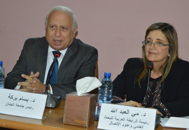 مؤتمر - الإعلام والترجمة