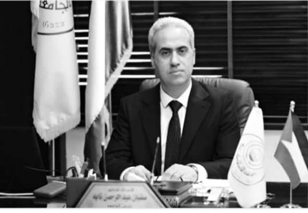 الجنان تنعي البروفسور سفيان عبد الرحمن تايه