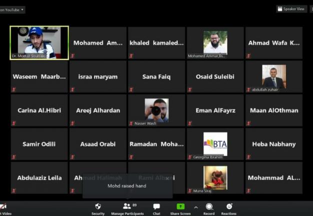 دورة تدريبية عن التخطيط الشخصي والتميّز المهني