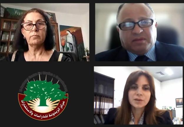 الجنان تشارك في ندوة حول جريمة تجويع غزّة والمسؤوليّة الدوليّة